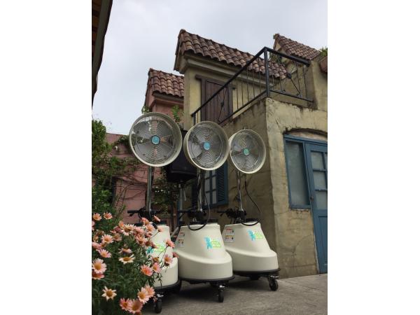 移動式風扇造霧水霧噴霧機